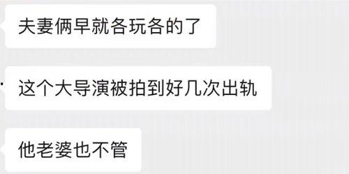 狗仔爆料剧情介绍视频,剧情高潮迭起，幕后真相大曝光！