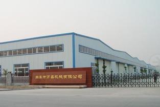 南阳三胶厂爆料案件最新,揭开企业内部腐败黑幕